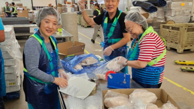 Manitoba Harvest 봉사활동