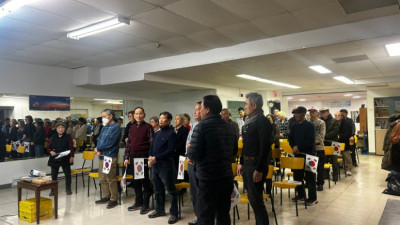 제107주년 3·1절 기념행사