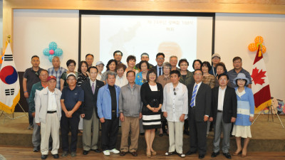 제74주년 광복절 기념식 열려