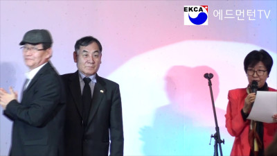 2018 한인회 단합의 밤-노인회