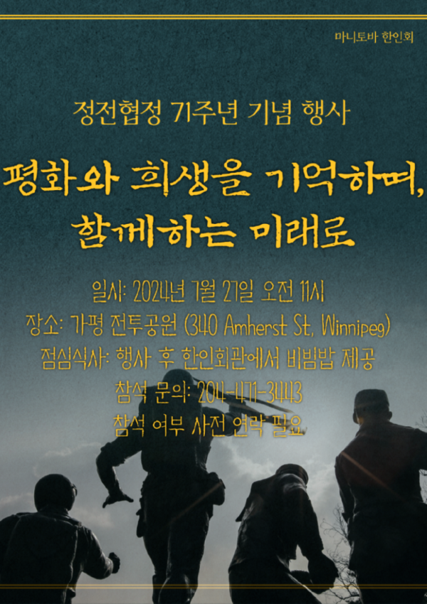 제목을-입력해주세요_-001 (5).png