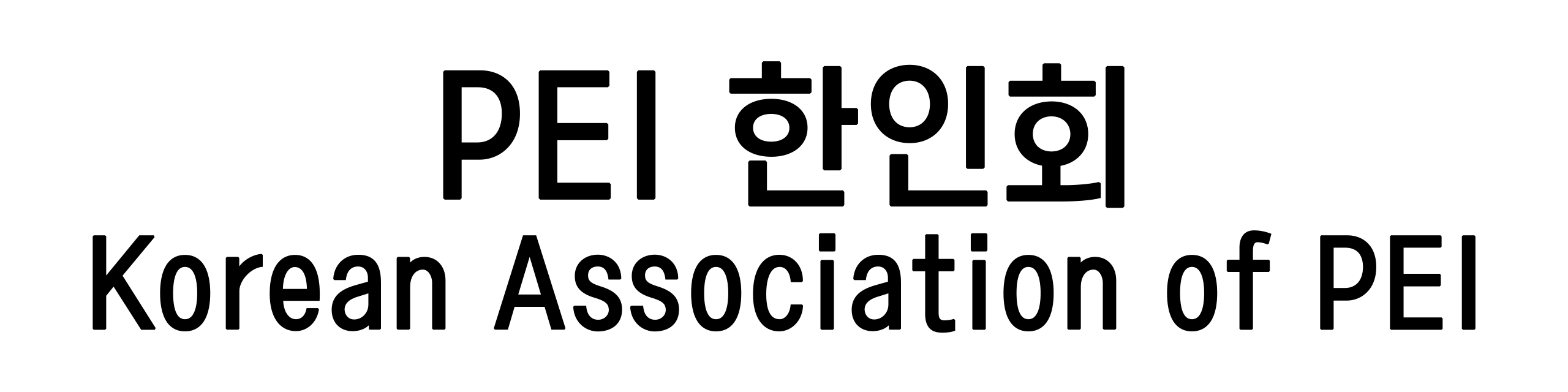 캐나다 한인회 총연합회